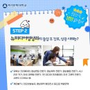 [백석] 1인 유튜브 크리에이터 이미지