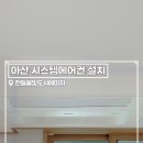 두리솔루션주 이미지