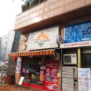 대흥치안센터 이미지