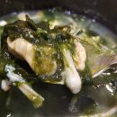 명품횟집 이미지