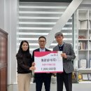 (주)동운