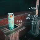 ㈜스마트앤토이 이미지