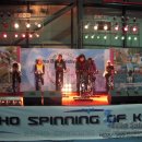 시드니 토탈휘트니스 이미지