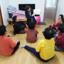 함반동경로당 | 안전교육지도