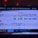 만남동전노래연습장 네이버블로그