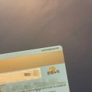 도킹텍프로젝트 협동조합 이미지