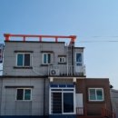 견내량민박 이미지