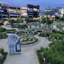 테크노폴리스중앙공원 이미지