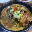 온누리카서비스 이미지