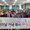 벌교신협 이미지