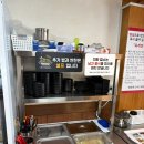 한우육반장 | 대구 감삼역 육개장 맛집 육반장 공기밥 식혜 무한리필로 즐긴 든든한 점심후기