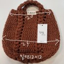 쏘누로스토리 이미지