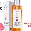실헤어 이미지
