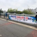 주정차12 이미지