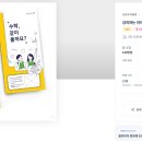 (주)라인디자인 이미지