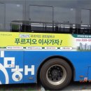 삼계광고기획