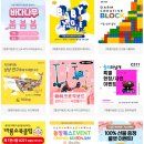 (주) 아람미디어 이미지