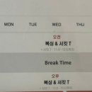 파워다이어트 복싱짐 이미지