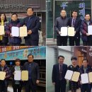 세무법인조이택스아산지사