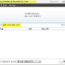 Re:바이러스 검사 결과및 V3 365의 오진을 안철수 연구소에 보고함 이미지