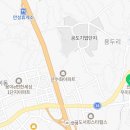 안성 최강태권도장 이미지