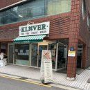 삼성중앙역 맛집 직장인 점심 으로 좋은 삼성동브런치 클로버포케 후기