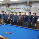 팔용당구장 이미지