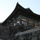 [숭산 국제선원] 계룡산 무상사 鷄龍山 無上寺 이미지