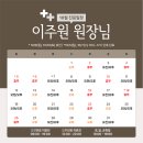 정담동물메디컬센터 네이버블로그