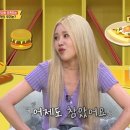주이상사