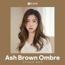 리안헤어 경희궁자이점 | 서대문역 미용실 베스트 추천 top 10