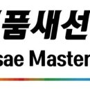 일등태권도장 이미지