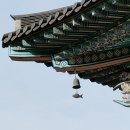 풍경소리 이미지