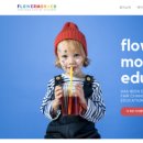 플라워모나코 E&C