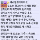 양지마을 1길 네이버블로그