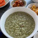 대추머리목장 이미지