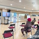 인천더드림병원 이미지