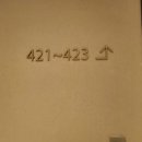 드레곤밸리 호텔 이미지