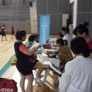 동남공단 이미지