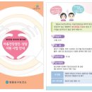 서울봄정신건강의학과의원