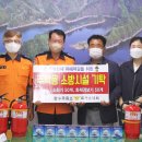 옥천향수주유소 이미지