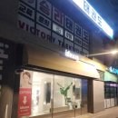 남희미용실 | 흑석동미용실 아이디헤어 흑석자이점 남희디렉터 C컬펌 후기 ✨ 자연스럽고 손질 쉬운 레이어드펌 추천