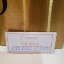 올피지오필라테스