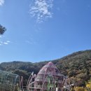 15-굴렁쇠대구1기체험단-밀양미리벌민속박물관, 우리 문화를 세계 사람들이 찾는 시대. 이미지