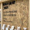 나를 위한 그림일기 이미지