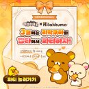 성당시장 앞2 이미지