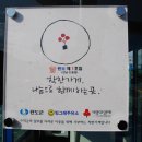 빙그레주유소 아침신문