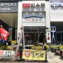 한우궁배곧 | 배곧맛집, 한우궁, 옛날전통육계장도 맛있고, 소머리곰탕은 더 맛있어!!