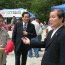 치악산산나물축제 Daum카페