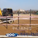 문산제일고등학교 이미지